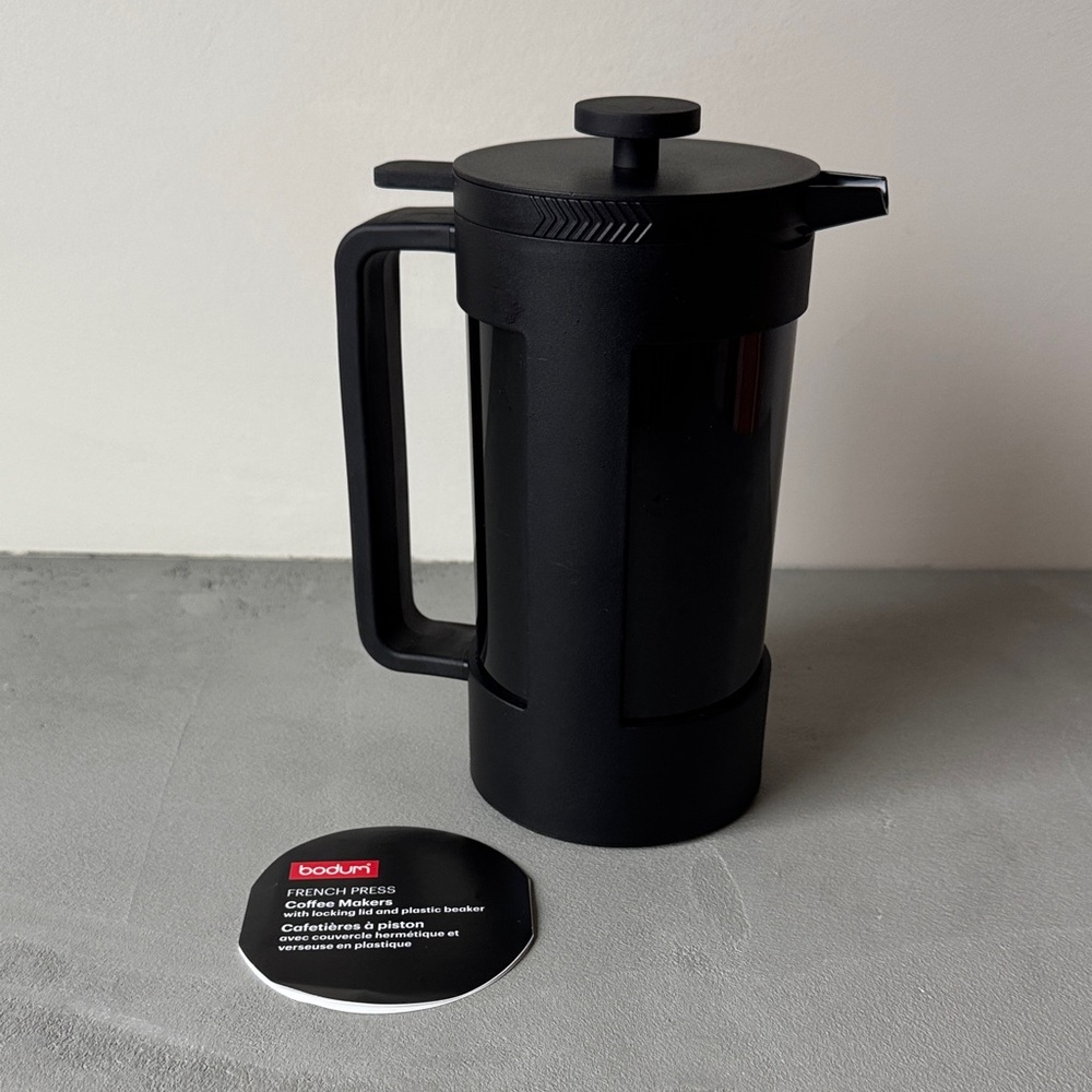 NWT STARBUCKS X BODUM FRENCH PRESS COFFEE MAKER